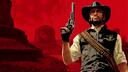 SC0RCH3R$ EMP1RE.  Banner