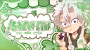 𖣘 /sanemi 🍃 nemi tag #REVAMP Discord server banner