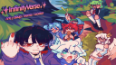 ✨∞✰𝐈𝐧𝐟𝐢𝐧𝐢𝐭𝐲𝐕𝐞𝐫𝐬𝐞✰∞✨ Discord server banner