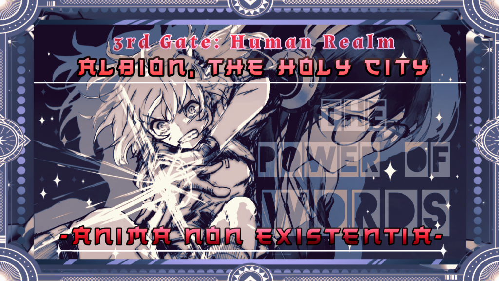 Fate/Loka Samsara Discord server banner