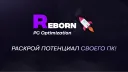 Reborn PC Optimization banner