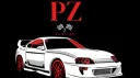 『🔧PZeta Tunning』 banner
