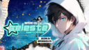 Império da Celeste I #BoostUs Discord server banner