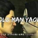 goro majima sex club 😼 banner