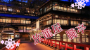 🌸旅籠屋 朧亭🌸 Discord server banner