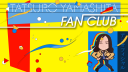 Tatsuro Yamashita Fan Club Discord server banner
