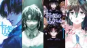 ♱Juujika no Rokunin Official Subreddit Discord♱ banner
