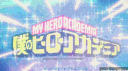 𝑴𝒀 𝑯𝑬𝑹𝑶 𝑨𝑪𝑨𝑫𝑬𝑴𝑰𝑨: 𝑻𝑾𝑰𝑺𝑻𝑰𝑵𝑮 𝑭𝑨𝑻𝑬𝑺 (Under New Management) banner