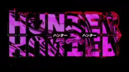 Meth's:://Store server banner