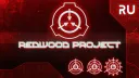 [RUS] REDWOOD PROJECT banner