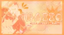 ♡ॱ𓏽 / 𝒉𝕒𝐢𝒾𝓆 ₎₎ — archived server Discord server banner
