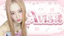 ✾ ❥ avisa #5k!! banner