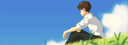 banner