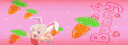 🌸Mahiro’s Sutekkā Club🌸 Discord server banner