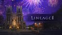Lineage II Official Banner