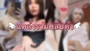 แจกคลิปหลุดวงใน 𝐕𝐈𝐏 banner