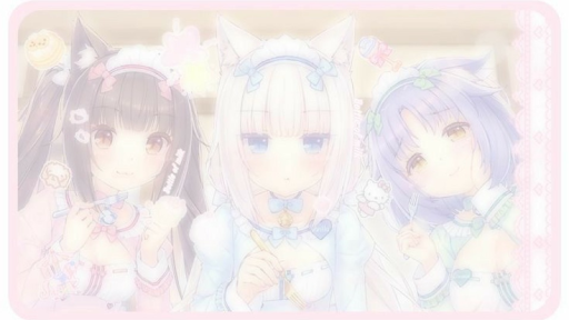 ༺❀Neko Maid Café❀༻ Discord server banner