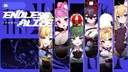 ENDLESS ALICE OFFICIAL banner