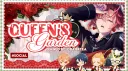 法 ゛ Queen's Garden 🌹   ⸝⸝ /heartscord banner