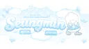 ﾉ฀฀฀฀฀seungmin฀฀฀𐂯฀฀฀฀฀gws𓈒 ㆍ tagsᣟ݂ ! banner