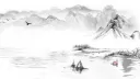 Kizuki [Demonfall] banner