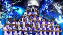 PELAUT banner