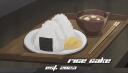 Rice Cake  | Anime • Social • Friends | Banner