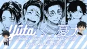 yuuta ✧ social • gws 🩹💍 banner