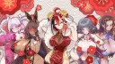 banner