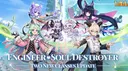 LaTale M banner