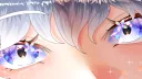 Mimo banner