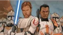 KENOBI’S OUTPOST banner