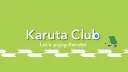 Karuta Club banner