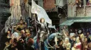 Royaumе Francais banner