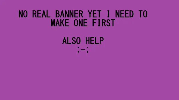 banner