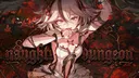 🌹𝐧𝐚𝐮𝐠𝐡𝐭𝐲 𝐝𝐮𝐧𝐠𝐞𝐨𝐧🌹 Server Banner