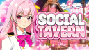 ☕#・ω< Social Tavern ☆ Anime ☆ Roblox ☆ Gaming ☆ server banner