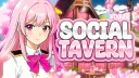 ☕#・ω< Social Tavern ☆ Anime ☆ Roblox ☆ Gaming ☆ Discord server banner