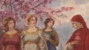 Eclectic Feminists banner