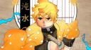 Sunrise Countdown [OFFICIAL] banner