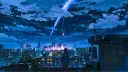 🌌 GIF GALAXY #125K banner