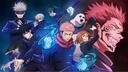 Jujutsu Realm 呪術廻戦 Banner