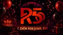 R50 Metrostroi Project banner