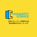 community science Discord server banner