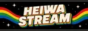 Heiwa'Stream#9612 banner