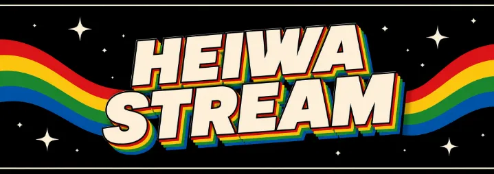 Heiwa'Stream#9612 banner