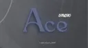 𝐀𝐜𝐞 banner