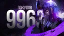 naebalovo.net banner