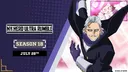 My Hero Ultra Rumble banner