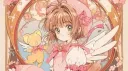 ୨⎯ Lilly's Shelter ⎯୧ banner